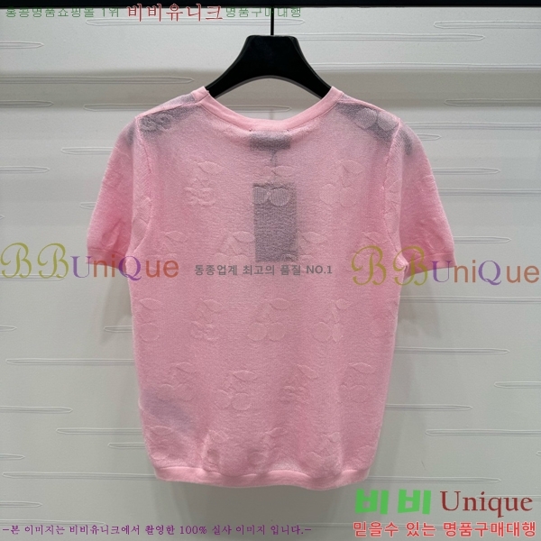    Ƽ GC2411190-2