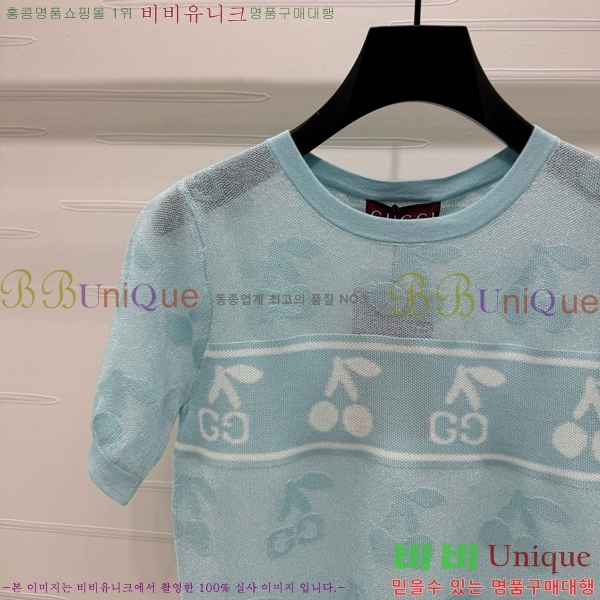    Ƽ GC2411190-3