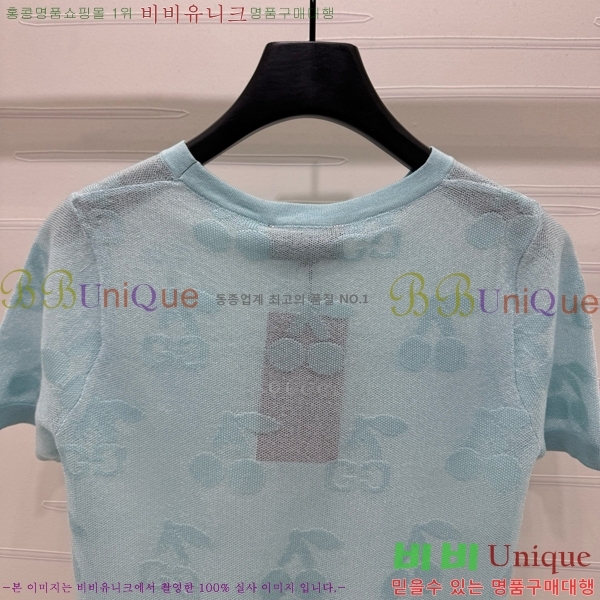    Ƽ GC2411190-3