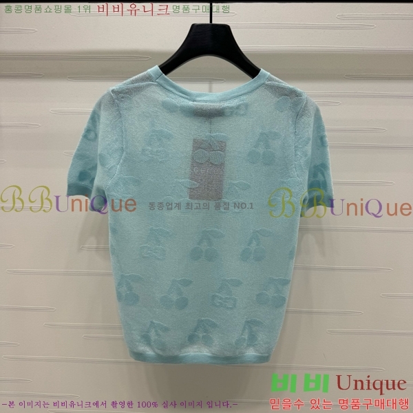    Ƽ GC2411190-3