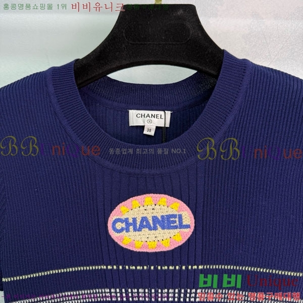  *  Ƽ CH241955-11