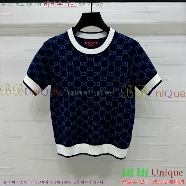    Ƽ GC2411190-5