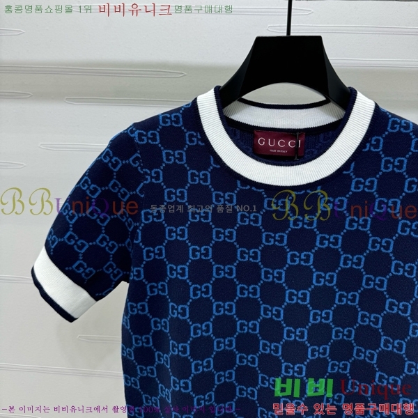   Ƽ GC2411190-5