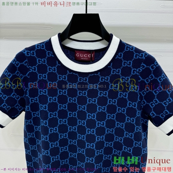    Ƽ GC2411190-5