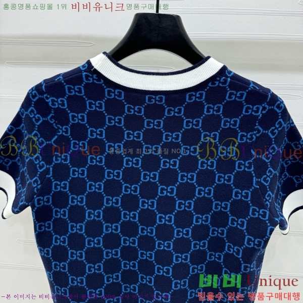    Ƽ GC2411190-5