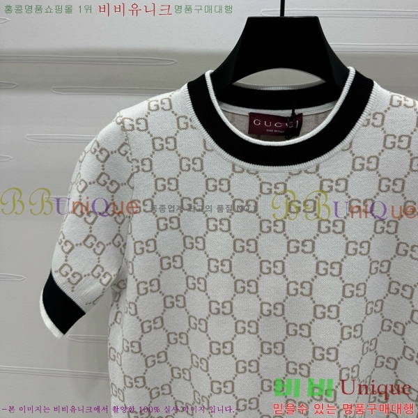    Ƽ GC2411190-6