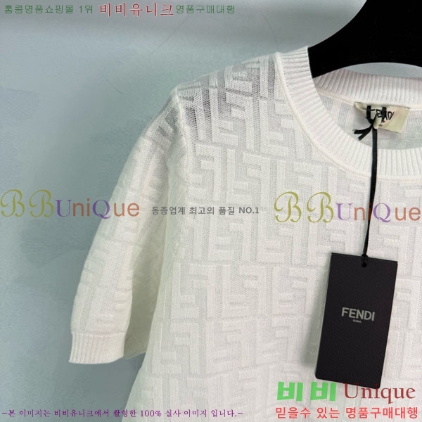    Ƽ FD01222-6