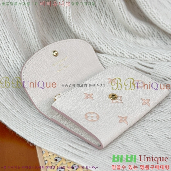 #̺ ߸  ۽  M41939-1001