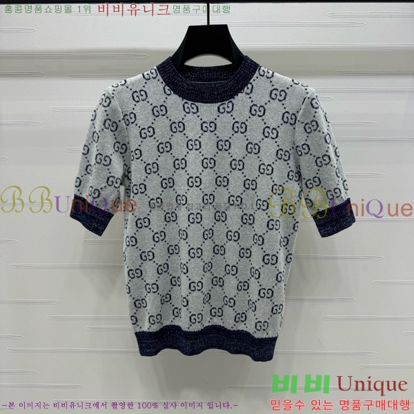    Ƽ GC2411190-8