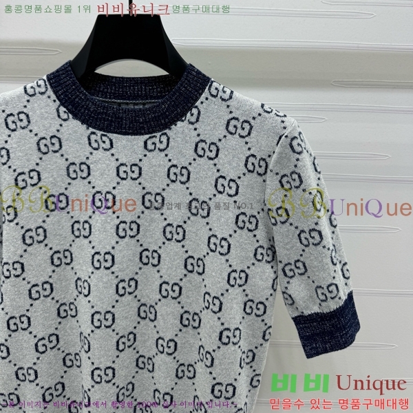    Ƽ GC2411190-8
