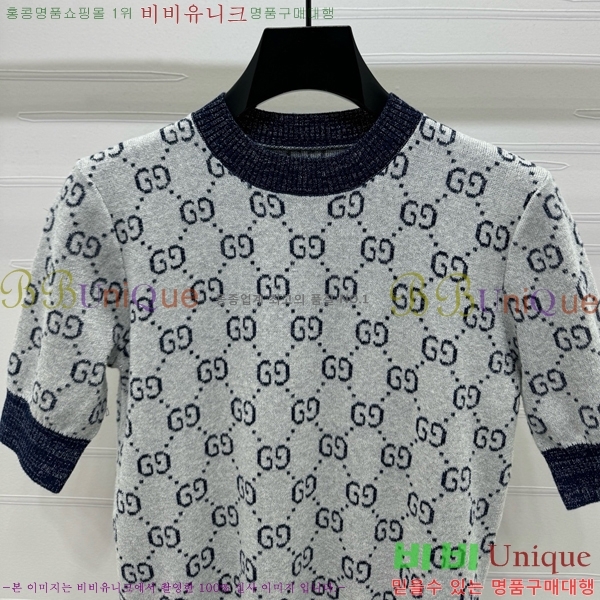    Ƽ GC2411190-8