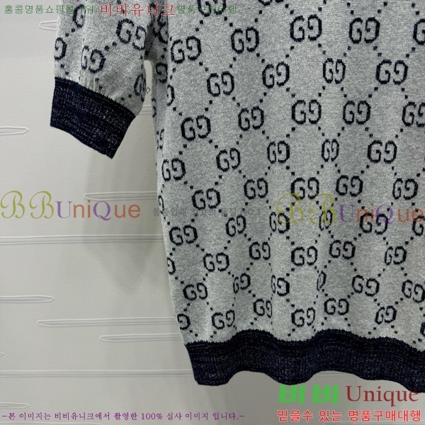    Ƽ GC2411190-8
