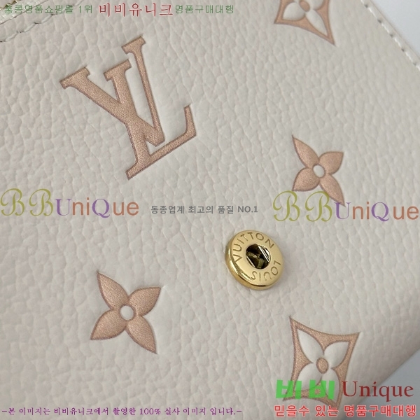 #̺ 丰  M14967-1001