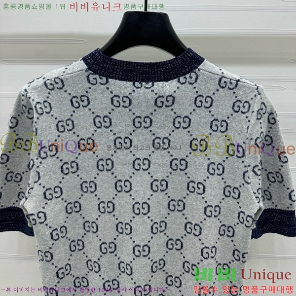    Ƽ GC2411190-8