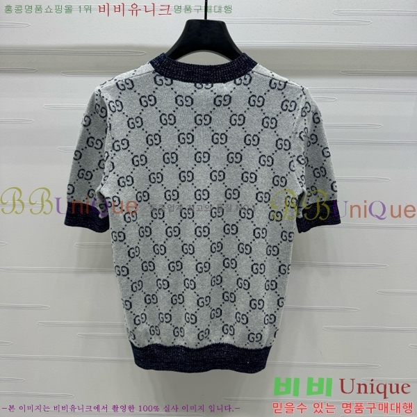    Ƽ GC2411190-8