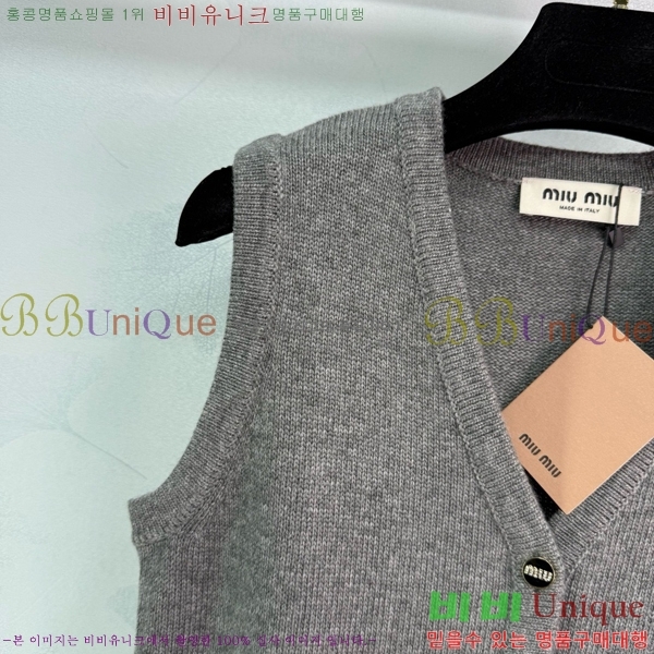  ̿̿ μҸ/ MU2124420-7
