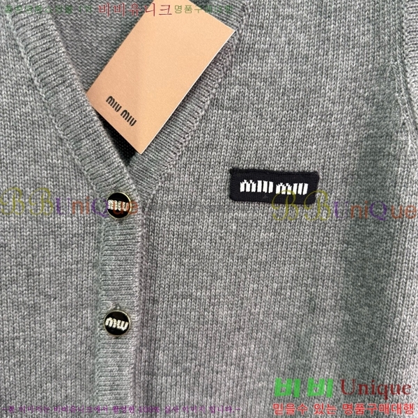  ̿̿ μҸ/ MU2124420-7