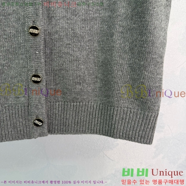  ̿̿ μҸ/ MU2124420-7