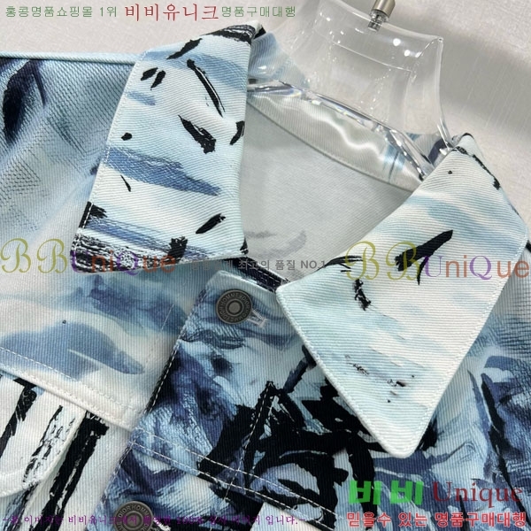     DOR5061770-2