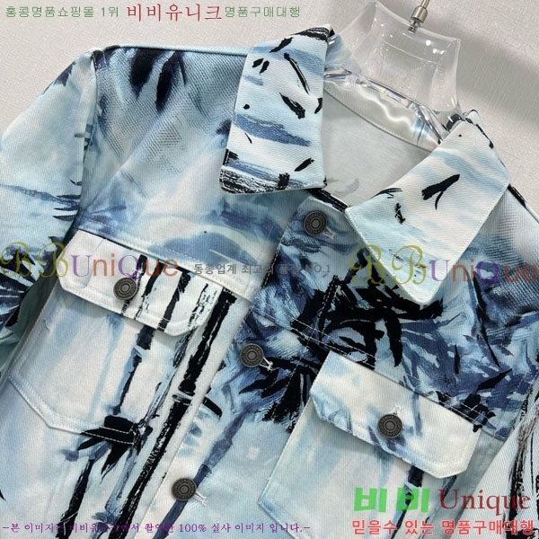     DOR5061770-2