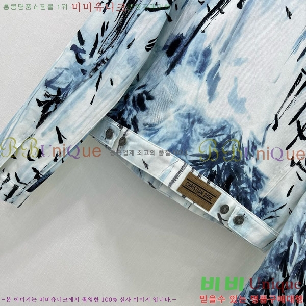     DOR5061770-2