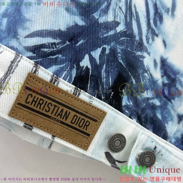     DOR5061770-2