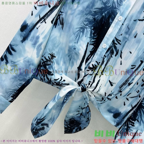    DOI25188-1