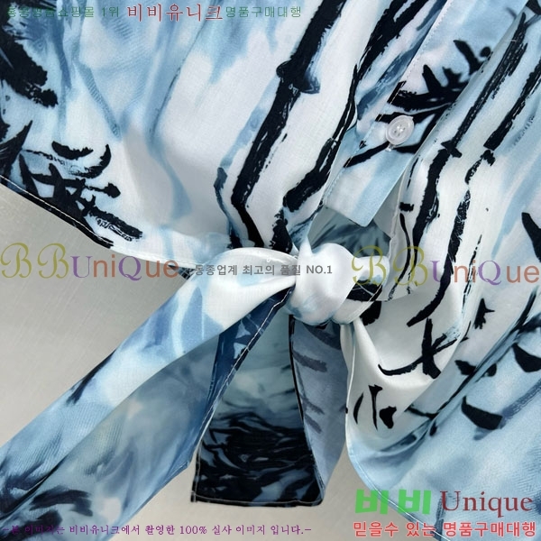    DOI25188-1