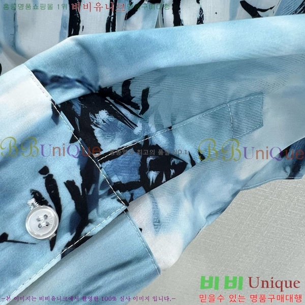    DOI25188-1