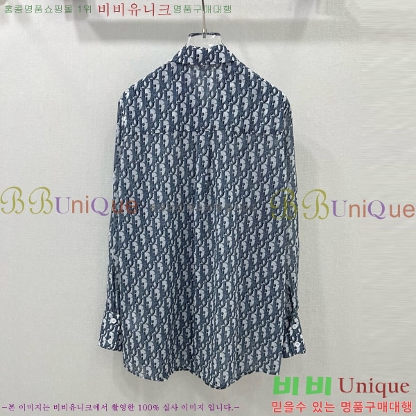    DOI25188-2