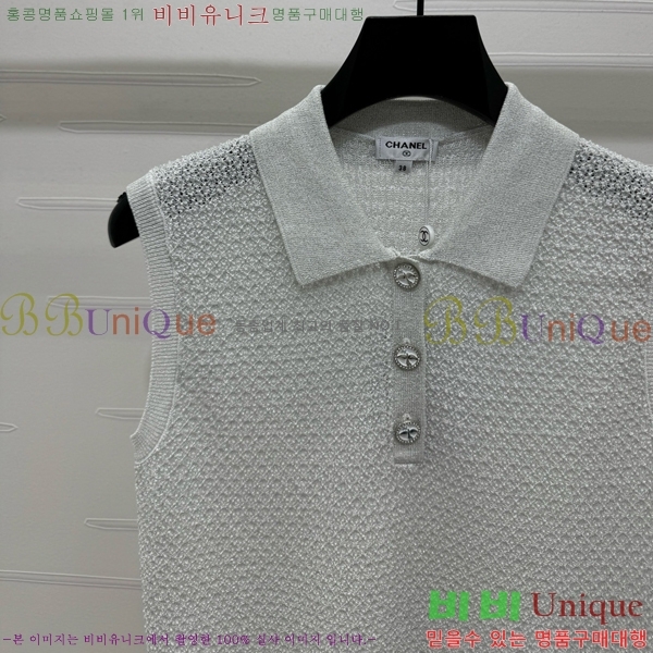 * μҸ/ CH4121115-12
