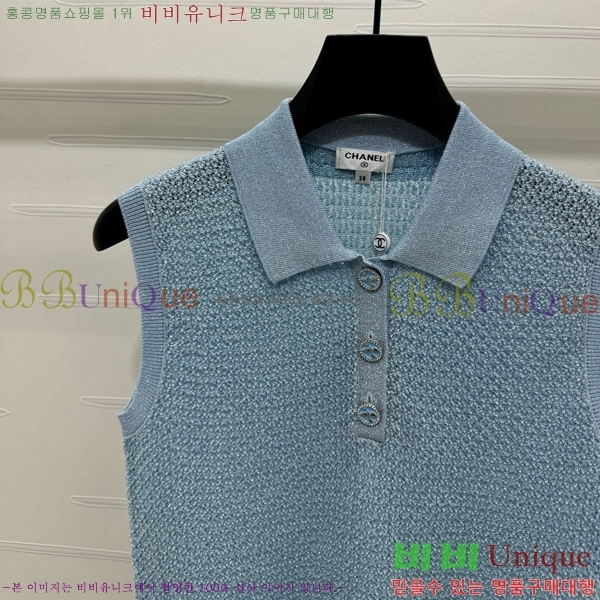  * μҸ/ CH4121115-13