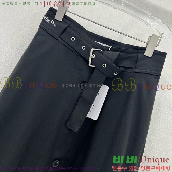   ĿƮ DO212105-6