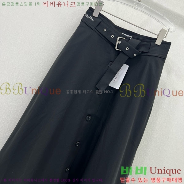   ĿƮ DO212105-6