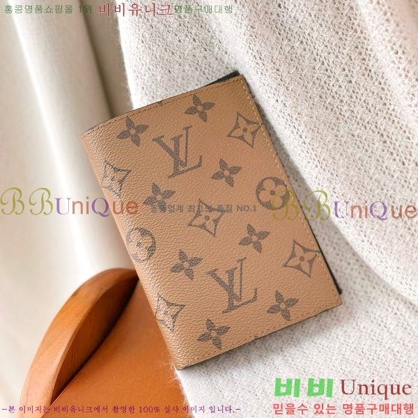 #̺ нƮ Ŀ M62571-1001