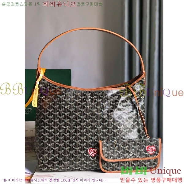 #ߵ  ȣ  PM 4450010-205