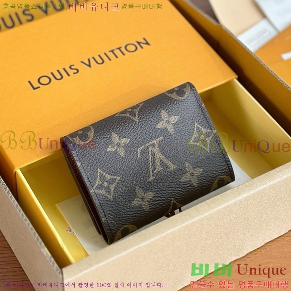 #̺  ī M63801-1001