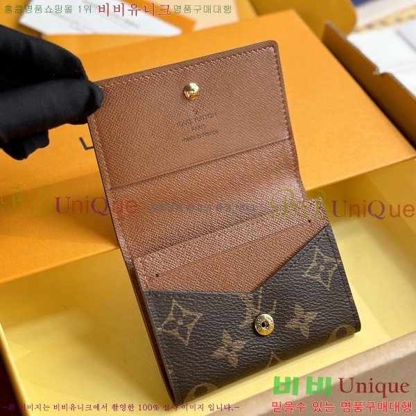#̺  ī M63801-1001