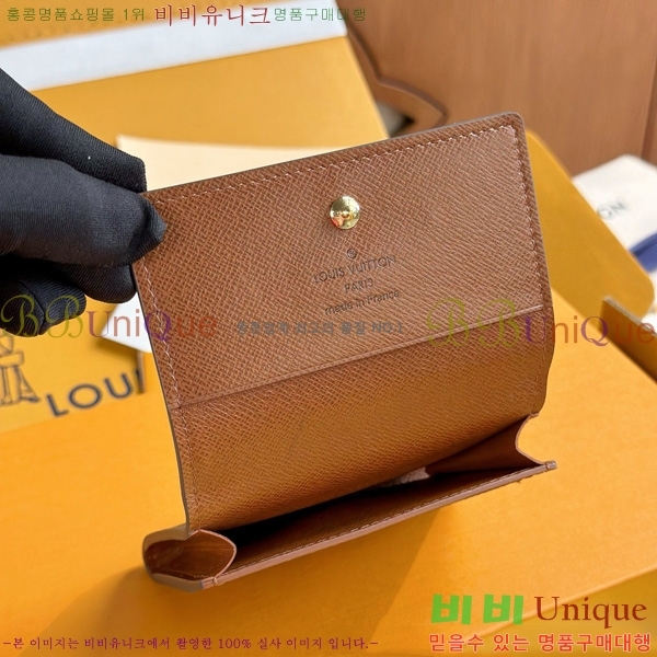 #̺  ī M63801-1001