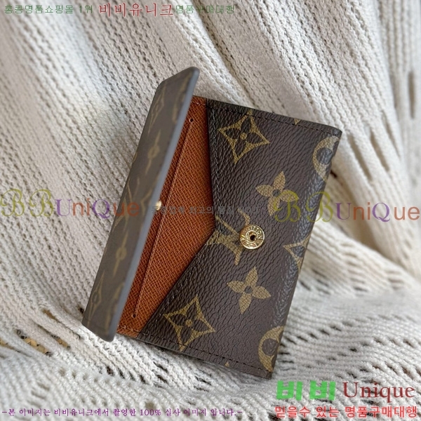#̺  ī M63801-1001