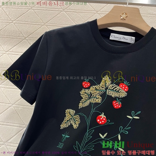    Ƽ D254711099-6