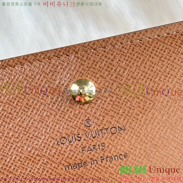 #̺  ī M63801-1001