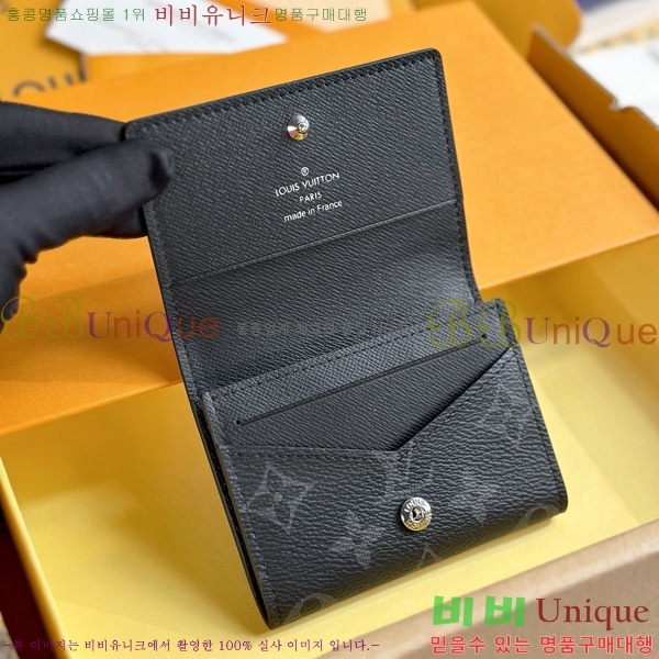 #̺  ī M63801-1002