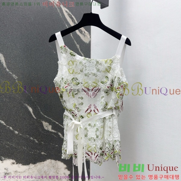   μҸ/ DOI57550-16