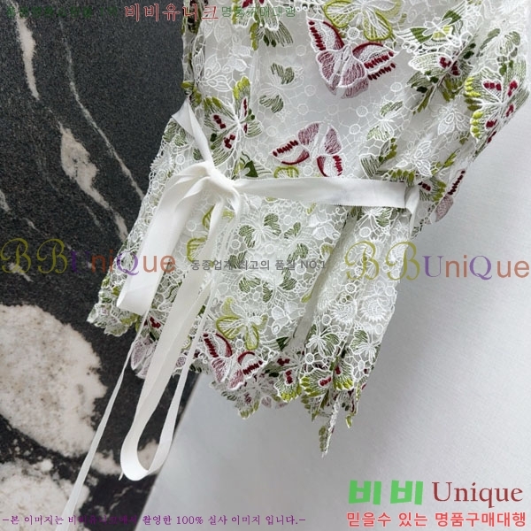   μҸ/ DOI57550-16