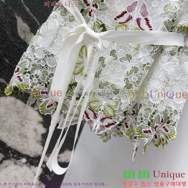   μҸ/ DOI57550-16