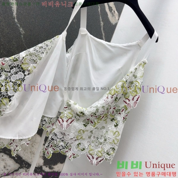   μҸ/ DOI57550-16