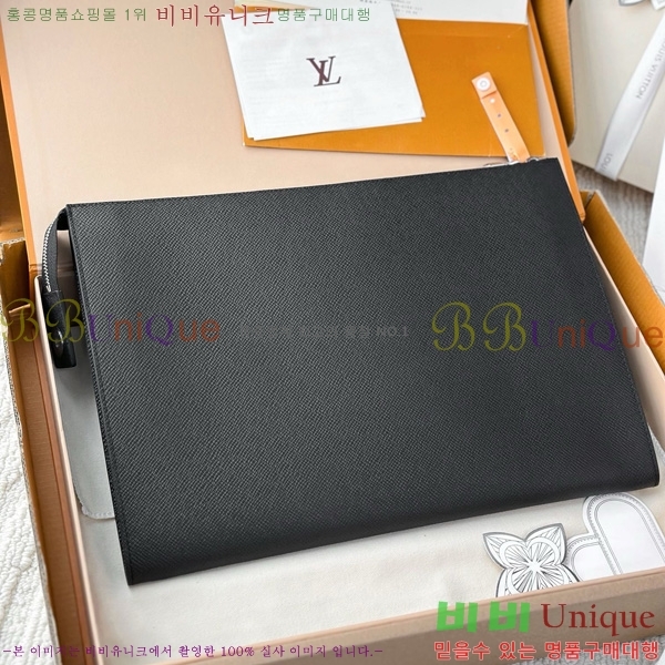 #̺ Ʈ 24H M30965-1001