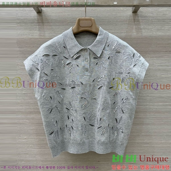  ڷ ġڸ μҸ/ BC2516577-6