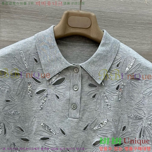  ڷ ġڸ μҸ/ BC2516577-6